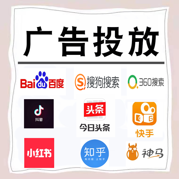 老河口卫浴今日头条高返点行发户